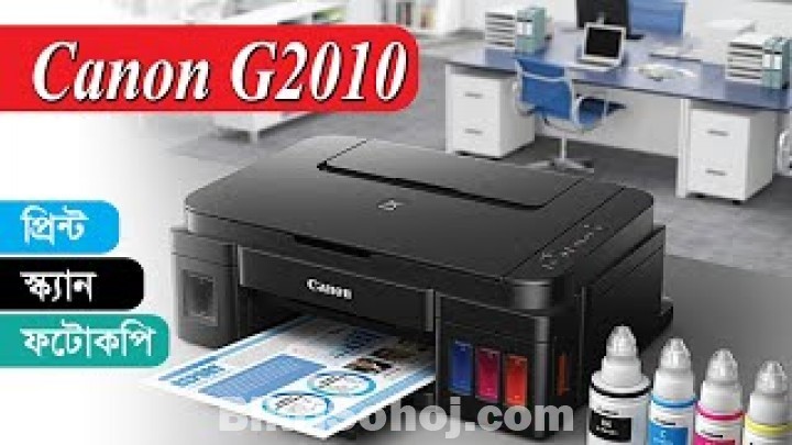 Canon Pixma G2010 4-Color Ink Tank All-In-One Printer
